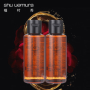 植村秀（shu uemura）臻萃养肤洁颜油50ml*2瓶装 温和卸妆 全脸适用【渠道】