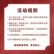 百丽丝 家纺 单件福袋【款式尺寸随机】神秘盲盒福袋 盲盒福袋【1.2床】