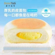 面包新语 厚乳奶皮白面包夹心面包 400g