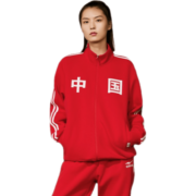 鸿星尔克（ERKE）【吴哥同款】鸿星尔克开衫卫衣中国外套男女同款国潮运动服 东方红 L