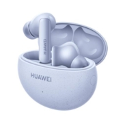 聚划算百亿补贴：HUAWEI 华为 FreeBuds 5i 真无线蓝牙耳机