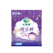 乐而雅（laurier）裤型卫生巾 1片装(M-L码)