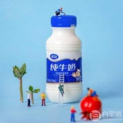 国家重点龙头乳业，夏进 全脂纯牛奶 243ml*24瓶