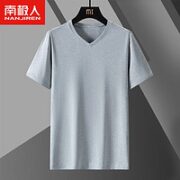 南极人 男士纯色冰丝t恤