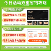华为平板电脑MatePadAir 2023新款11.5英寸学生游戏办公二合一pad