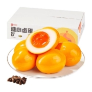 良品铺子溏心蛋卤蛋280g*1盒健身早餐休闲小吃零食品即食卤味鸡蛋