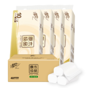 京喜特价，概率券:清风 无芯卷纸4层80克40卷*4件