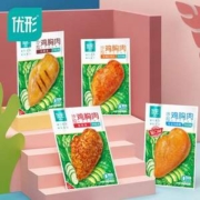 国家队运动员备战保障产品，优形 沙拉鸡胸肉100g*20袋 送3根鸡胸棒