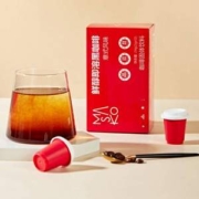 新低！Masako 雅子 鲜醇即溶黑咖啡 2g*12杯