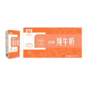 慕美花田纯牛奶全脂灭菌乳学生成人营养早餐奶咖啡拉花商用奶1L*12家庭装 【100%生牛乳】全脂灭菌乳1L*12