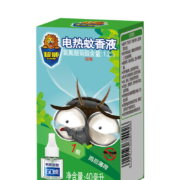 惊喜特价app:超威 电蚊香液 40ml*1瓶（60晚）