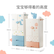 可优比（KUB）抽屉式收纳柜子 宝宝衣柜塑料储物柜婴儿衣柜婴儿五斗柜可挂衣