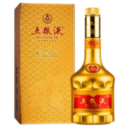 五粮液（WULIANGYE）52度 五粮液  金 高度白酒 浓香型白酒 送礼佳品 丙申猴年纪念酒 375ml 单瓶