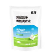 需抢券、京喜特价:惠寻 白桃茉莉香型洗衣液0.9斤装