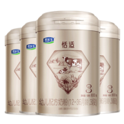京东百亿补贴：君乐宝 恬适 3段800g*4罐