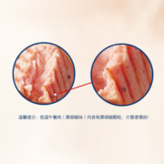 眉州东坡王家渡低温午餐肉 即食早餐三明治方便速食熟食火锅烧烤香锅食材 198g【6盒装】