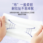 芷雨婴儿湿巾手口专用宝宝清洁婴幼儿童湿纸巾加厚加大实惠装大包