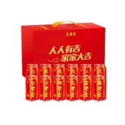 王老吉百家姓氏罐图腾定制凉茶饮料310ml*12罐解腻辣团圆礼