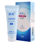 概率券：雅润  雅沁 人体润滑剂  凝胶型  13g
