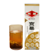 京華 茶叶茉莉花茶12号袋装250g特级浓香型特色老北京味道号茶