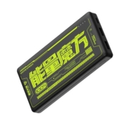 移速能量魔方充电宝10000毫安超薄小巧便携快充超大容量迷你随身冲移动电源适用苹果华为小米手机官方旗舰店