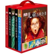 《DK儿童百科全书系列》（精装全5册）