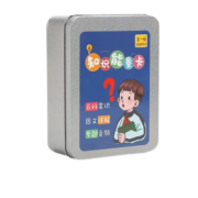 孩因岛（Haiyindao）创意玩具知识能量卡小学生百科常识趣味卡图文知识卡玩具创意 1盒知识能量卡【红/蓝随机】