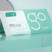 Freego 一次性洗脸巾 加大加厚 20*30cm 10片装