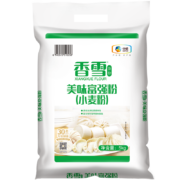 概率券：香雪面粉 美味富强粉 小麦粉 中筋面粉5kg*4件