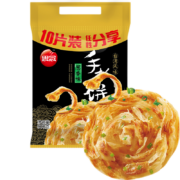 PLUS会员、概率券：思念 手抓饼 葱香味 10片 900g