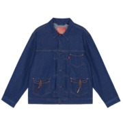 【商场同款】Levi's李维斯2023春季男牛仔夹克休闲外套A2699-0000