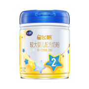 飞鹤 星飞帆2段6-12个月较大婴儿配方奶粉听装 6罐*700g