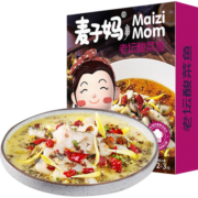 麦子妈酸菜鱼653g(含料包) 国产速冻黑鱼片 轻食方便菜火锅食材鱼类生鲜
