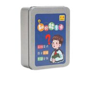 宝宝早教百科常识趣味卡 160张