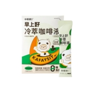 【体验装】卡啡狮早上好冷萃咖啡液25g*3杯纯黑咖啡速溶浓缩无糖