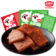 京东百亿补贴：金磨坊 亲亲烧辣条 40包