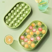 天降福利：德明 食品级软硅胶冰块模具 24格