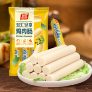 京喜特价APP：双汇 无淀粉鸡肉肠50g*10支*1袋