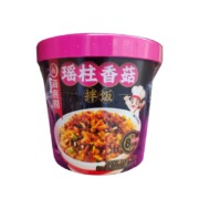 海底捞自热米饭 128g（多口味可选）*3件