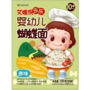 艾唯倪（ivenet） 婴幼儿辅食面钙铁锌趣味小面片造型面儿童面蝴蝶面原味200g