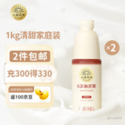 HOKKAI PASTURES 北海牧场 清甜原味1kg*2*3件+凑单品