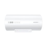 云米（VIOMI）电热水器3000W免换镁棒双管电热水器60升家用APP智控 一级能效VEW6010【速热健康洗】