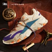 QIAODAN 乔丹 陕博联名 质燥 中性休闲运动鞋 LM16220360