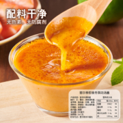 泰国丽尔泰即食冬阴功汤料椰浆泰式火锅底料酸辣海鲜虾咖喱酱速食