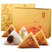 需抢劵：五芳斋 粽子礼盒 1680g*2件