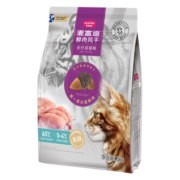 麦富迪全价无谷猫粮 成猫风干肉粒双拼粮 鲜肉倍护5kg