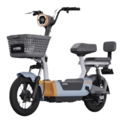 【门店自提】哈啰智能电动车长续航电动自行车48V20A电瓶车A30-22