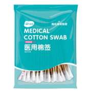 京喜特价、PLUS会员：海氏海诺 医用棉签  8cm*100支