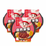海底捞 自热米饭煲仔饭网红速食懒人方便米饭早餐夜宵办公室饭 【3盒装】广式煲仔自热米饭