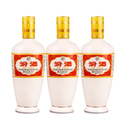 汾酒 杏花村白酒 3瓶装 （瓷瓶）53度500mL出口汾酒
